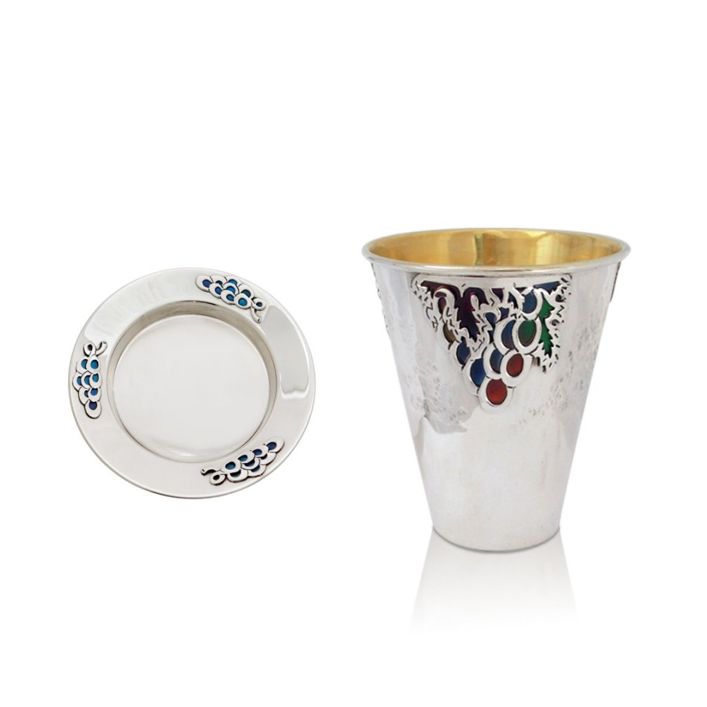 Silver Kiddush Cup – Micha Enameled
