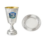 Dvir Hammered Silver Enamel Kiddush Cup