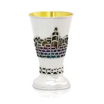 Silver Jerusalem Multicolored Enamel Kiddush Cup
