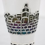 Silver Jerusalem Multicolored Enamel Kiddush Cup