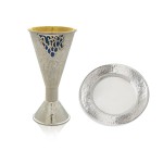 Natan Hammered Silver Enamel Kiddush Cup