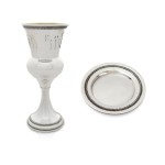 Keren Wedding Embellished Kiddush Cup