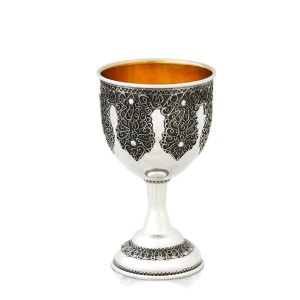 Kiddush Cup - Luria Filigree Embellished Silver