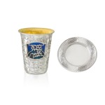 Gideon Hammered Enamel Silver Kiddush Cup