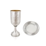 Vital Hammered Kiddush Cup