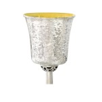 Yitzchak Hammered Sterling Silver Kiddush Cup