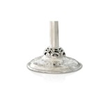 Yitzchak Hammered Sterling Silver Kiddush Cup