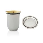 Gedalia Classic Kiddush Cup