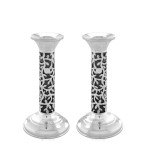 Tova Small Colorful Enamelled Candlesticks