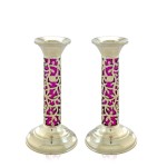 Tova Small Colorful Enamelled Candlesticks