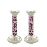 Tova Small Colorful Enamelled Candlesticks