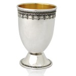 Kiddush Cup – Barak Small Sterling Silver