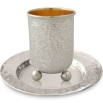 Ne’vo Hammered Silver Kiddush Cup
