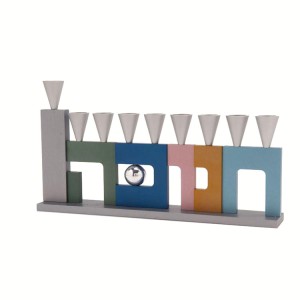 Modern-Style Chanukah Menorah