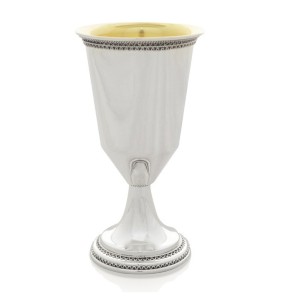 Kiddush Cup - Neftali Classic Silver