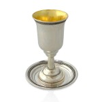 Noam Silver Kiddush Cup & Plate Set