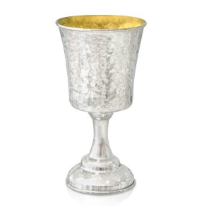 Ovadia Hammered Kiddush Cup