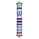 Aluminum Striped Mezuzah (Medium)
