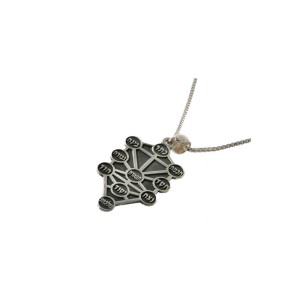 Ten Sephirot Oxidized Silver Kabbalah Pendant