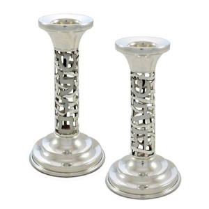 Shulamit Standard Sterling Silver Candlesticks