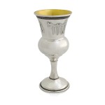 Tamir Wedding Sterling Silver Kiddush Cup