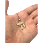 Chai Pendant Textured Florentine Finish in 14k Gold