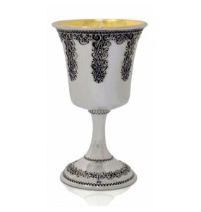 Yaniv Embellished Silver Kiddush Cup