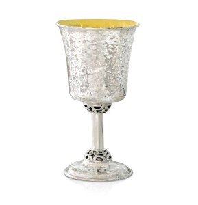 Yitzchak Hammered Sterling Silver Kiddush Cup
