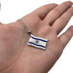 Israel Flag Pendant in 14K White Gold and Blue Enamel