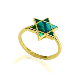Israeli Eilat Star of David Ring in 14k Gold