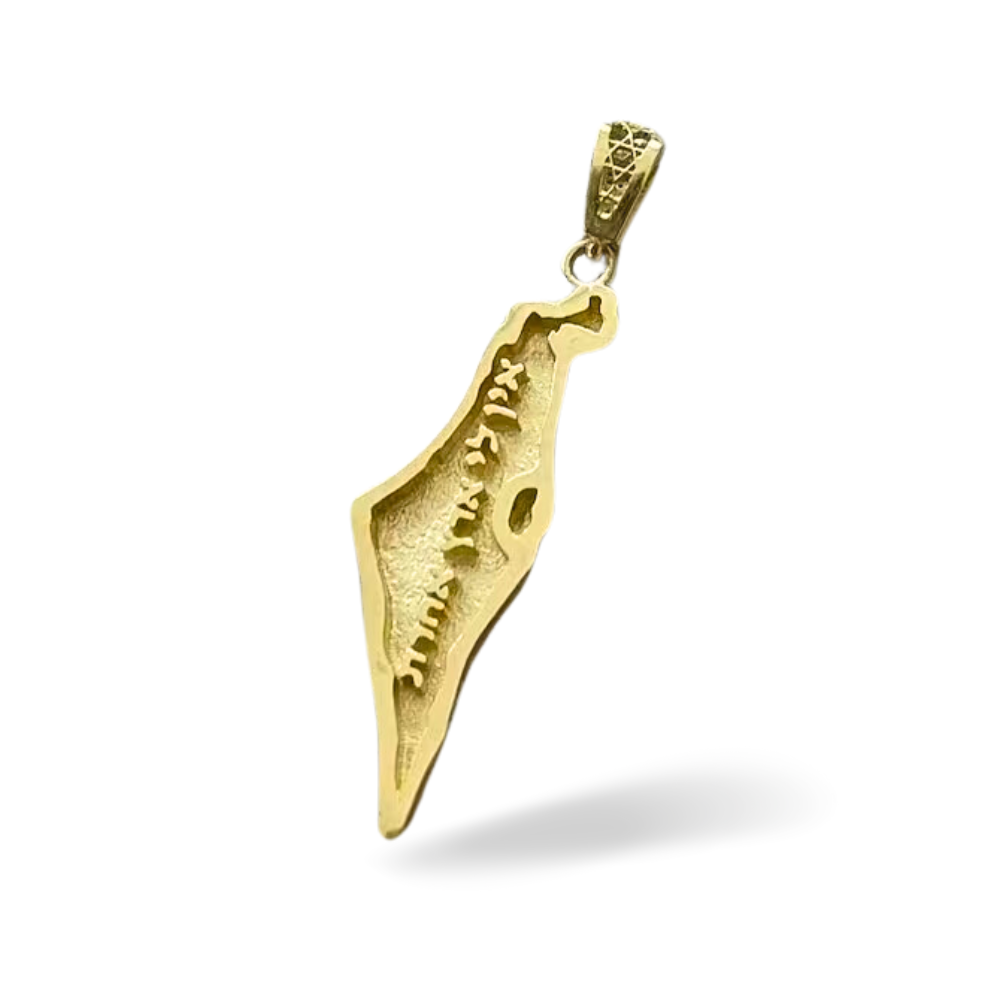 Map of Israel Ein Li Eretz Acheret Pendant in 14K Gold