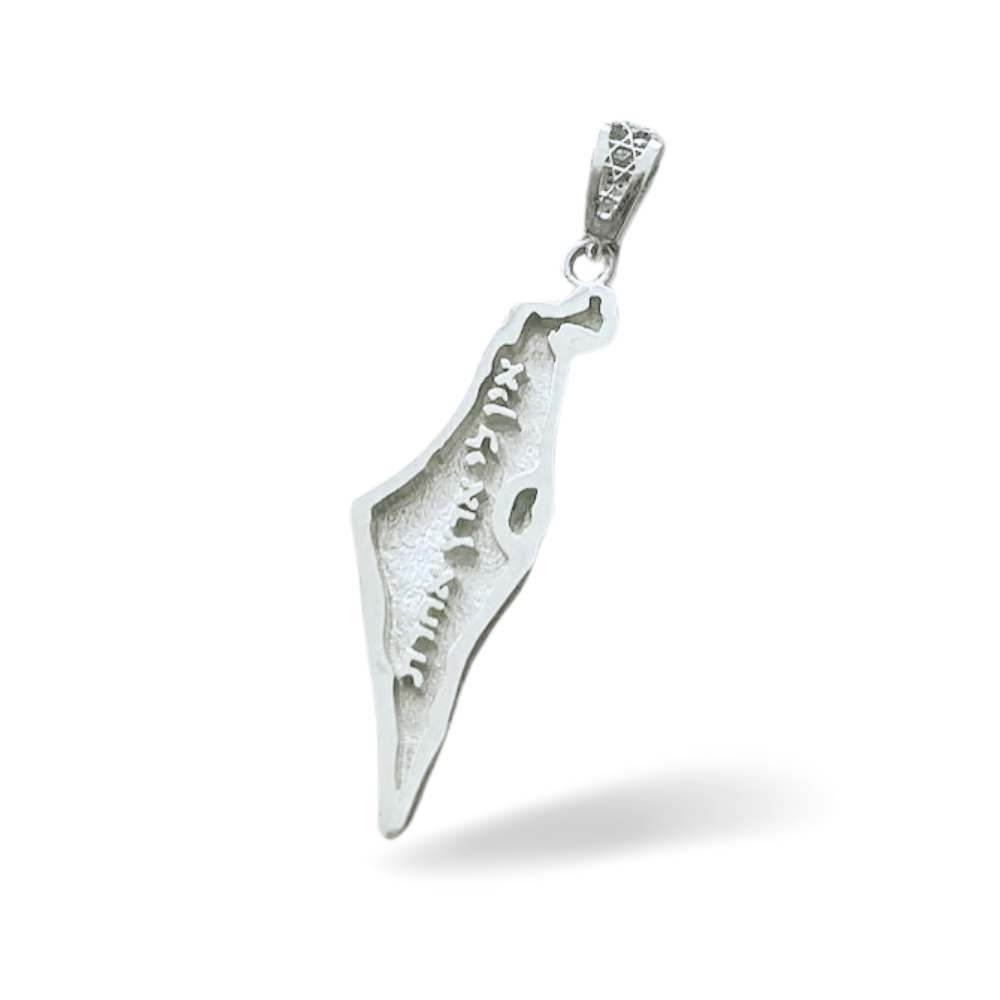 Map of Israel Ein Li Eretz Acheret Pendant in 14K Gold