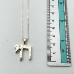 Hammered Silver Chai Pendant in 925 Sterling Silver – 19 mm