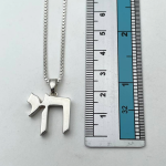 Hebrew Chai Pendant in 925 Sterling Silver Smooth Finish – 19 mm