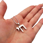 Hebrew Chai Pendant in 925 Sterling Silver Smooth Finish – 19 mm