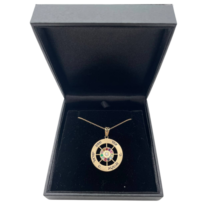 Hoshen Pendant with Shema Israel and Star of David - 14K Gold