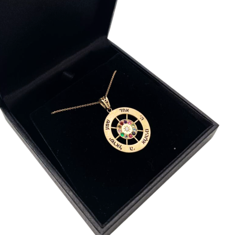 Hoshen Pendant with Shema Israel and Star of David - 14K Gold