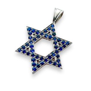 Star of David Pendant with Sapphires in 14K White Gold