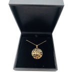 Shema Yisrael Domed Round Pendant in 14K Gold