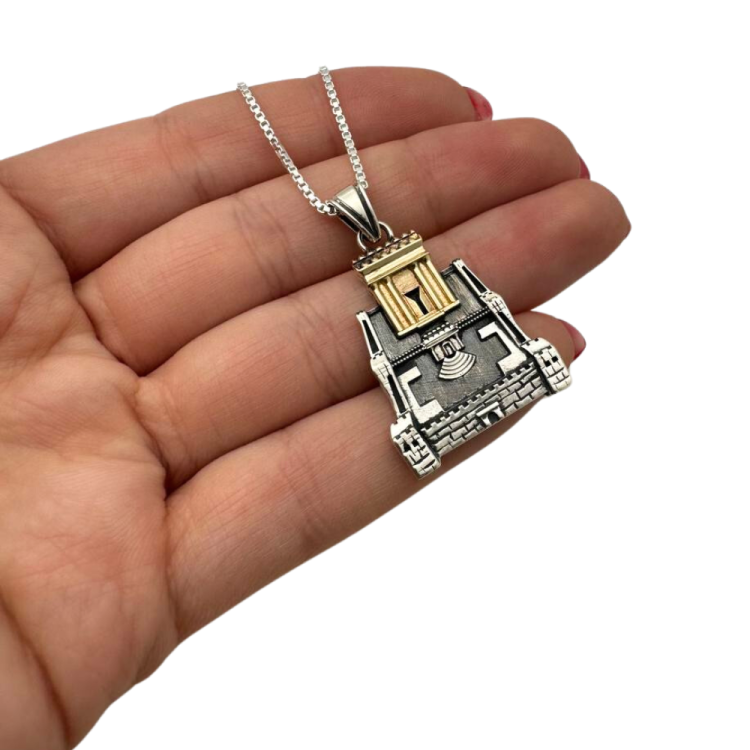 Holy Temple Pendant in 925 Sterling Silver and 14K Gold with Silver Chain