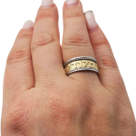 Hebrew Wedding Ring in 14K Two Tone Gold – “For you are holy to me”