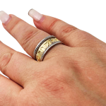 Hebrew Wedding Ring in 14K Two Tone Gold – “For you are holy to me”