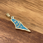 Map of Israel with Am Israel Chai and Star of David – 14K Gold Pendant with Blue Enamel