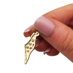 Star of David, Am Israel Chai in Map of Israel Pendant – 14K Gold