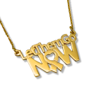 Let Them Go Now Necklace in 14K Gold – Support Israel Jewelry