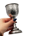 Silver Jerusalem Kiddush Cup with Stem – Israeli Design of Leaves & Grapes