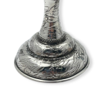 Silver Jerusalem Kiddush Cup with Stem – Israeli Design of Leaves & Grapes