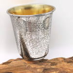 Silver Kiddush Cup with “Shabbat Shalom” Hebrew Engraving