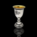 Silver Kiddush Cup with Filigree Stem – Hebrew Blessing over Wine and Grapes Pattern