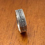 Sterling Silver Ten Sephirot and Ana Bekoach Kabbalah Ring